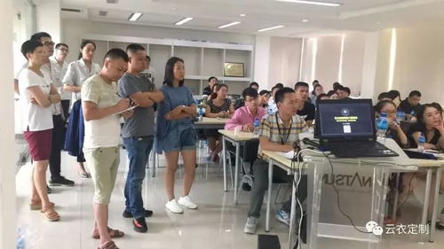 走進南山 民辦培訓機構(gòu)帶你領(lǐng)略服裝定制與國際頂級工廠的魅力