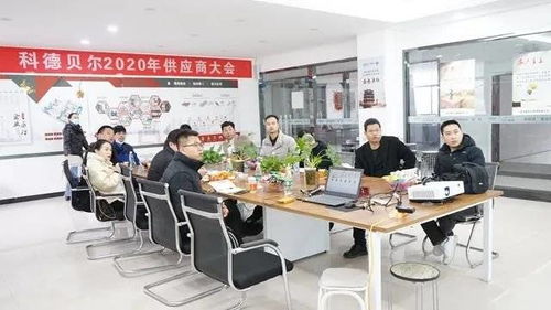 科德貝爾河南公司代表赴總部學習參觀，為來年發展創新夯實基礎